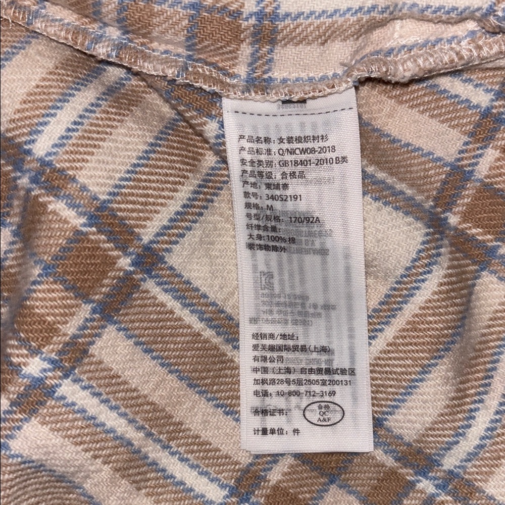 Hollister Women’s Boyfriend Fit Plaid Shacket, Size Medium - Picture 11 of 15